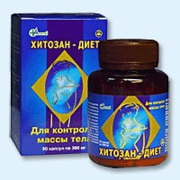 Хитозан-диет капсулы 300 мг, 90 шт - Электроугли